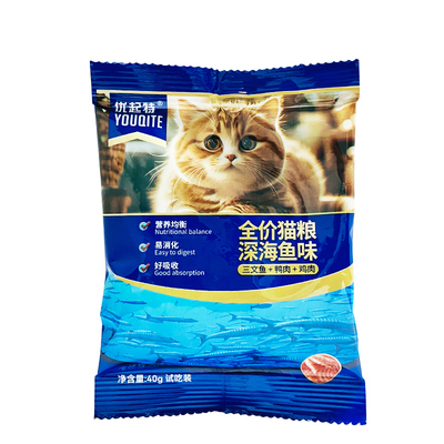 优起特猫粮深海鱼猫粮成猫幼猫粮宠物猫干粮猫咪主粮尝鲜试吃120g