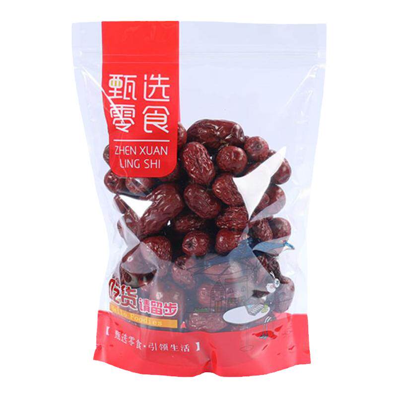 红色透明自封口包装袋子休闲食品坚果瓜子花生饼干零食密封塑料袋