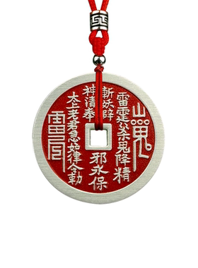 足银999复古山鬼花钱吊坠项链