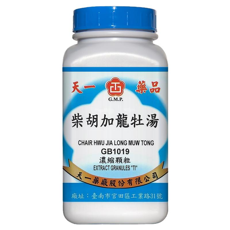 天一柴胡加龙骨牡蛎汤颗粒中成药200g清热降逆镇惊驱痰官方聚合