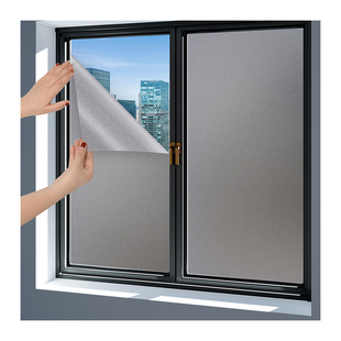 灰色油砂玻璃膜卫生间窗户防窥遮光磨砂贴膜厕所门透光不透人贴纸