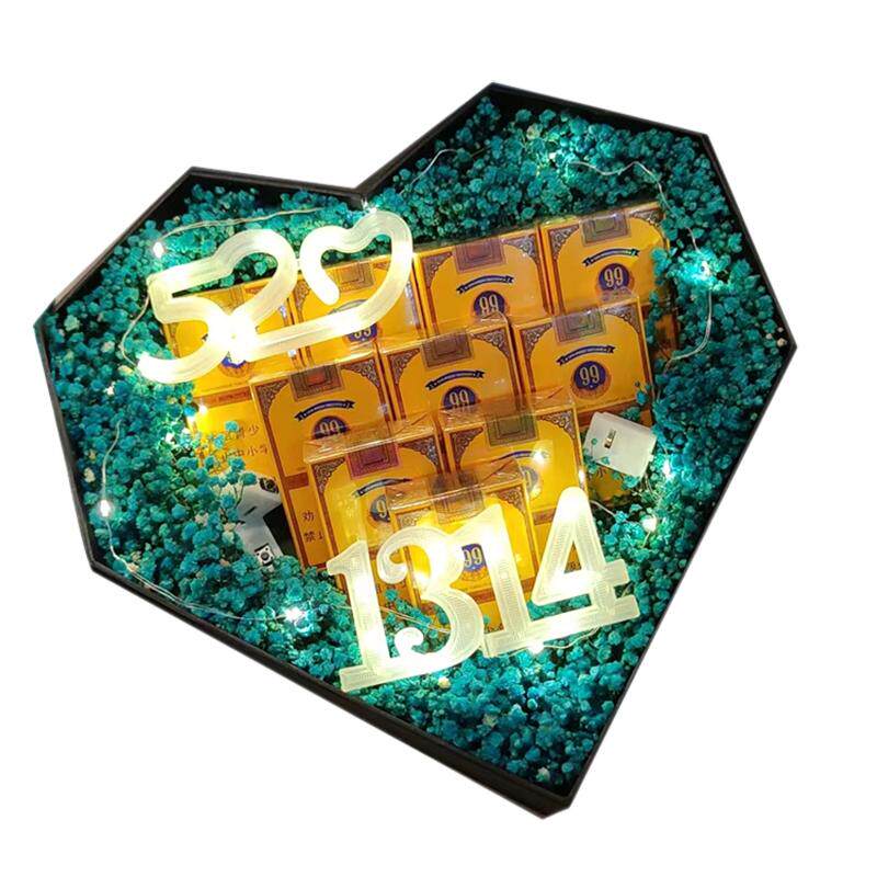 爱心满天星装烟礼盒送男朋友老公生日礼物情侣情人节圣诞节diy