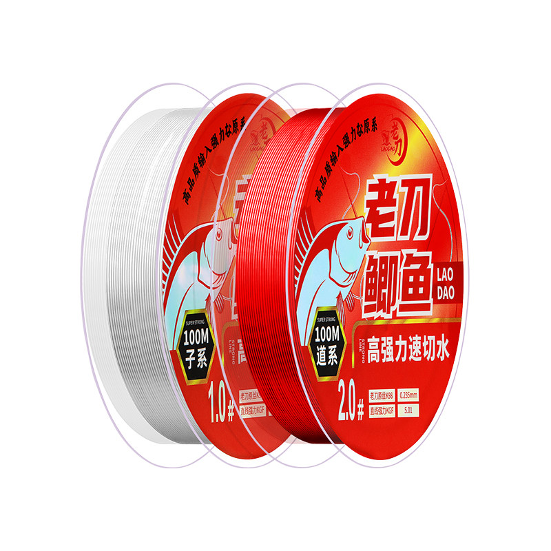 老刀超强拉力鲫鱼线超柔软钓鱼线