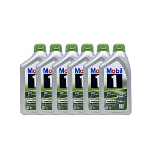 【自营】Mobil美孚一号全合成汽机油ESP 5W-30 SP C3发动机1L*6