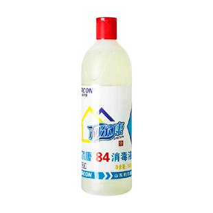 利尔康84消毒液白色衣物漂白增白酒店家庭环境消毒杀菌清洁抑菌液