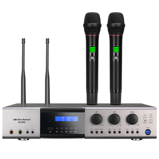 格伦士顿大功率蓝牙防啸叫三合一av合并式双通道功放机带无线话筒