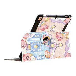 第一代2015老款苹果ipadpro保护套12.9英寸A1584,A1652适用于平板2017第二代A1670,A1671,A1821旋转卡通外壳