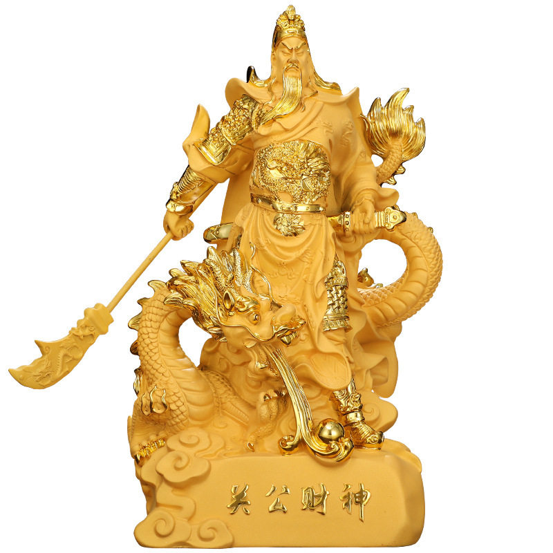 关公摆件招财镇宅武财神关二爷关羽家用店铺供奉佛像开业乔迁礼品