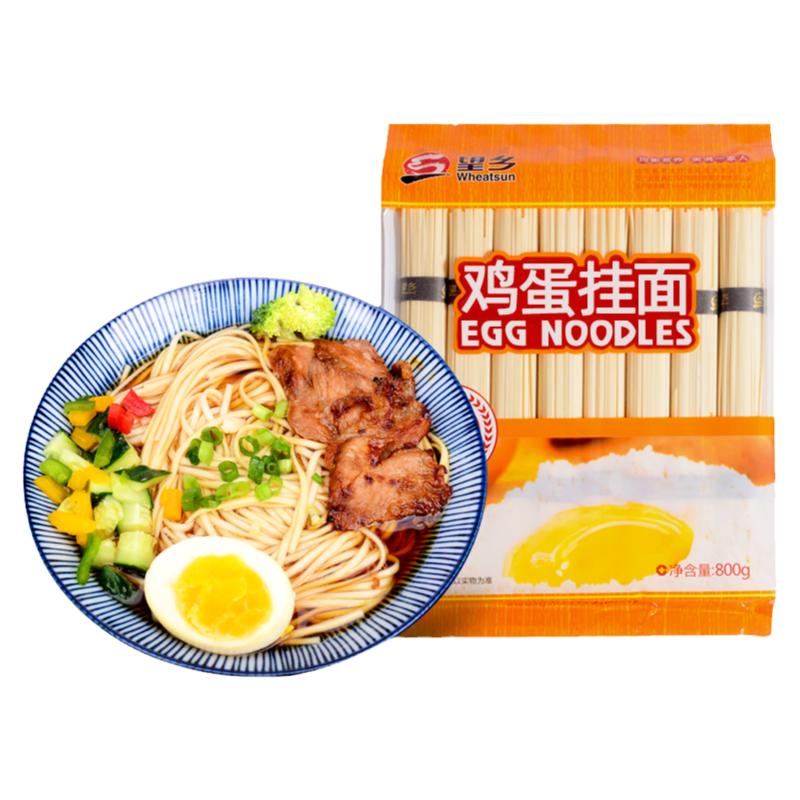 鸡蛋挂面800g添加鲜蛋买3送1
