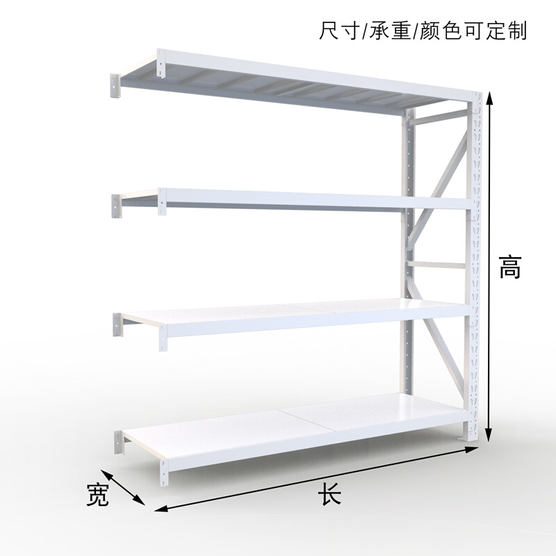 定制库房货架重型多层加厚铁货架快递超市家用储物仓库地下室仓储