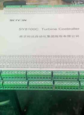 议价南京科远SY8100C汽轮机控制器，型号SY8100C-G1