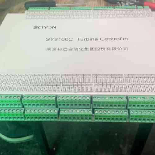 议价南京科远SY8100C汽轮机控制器，型号SY8100C-G1