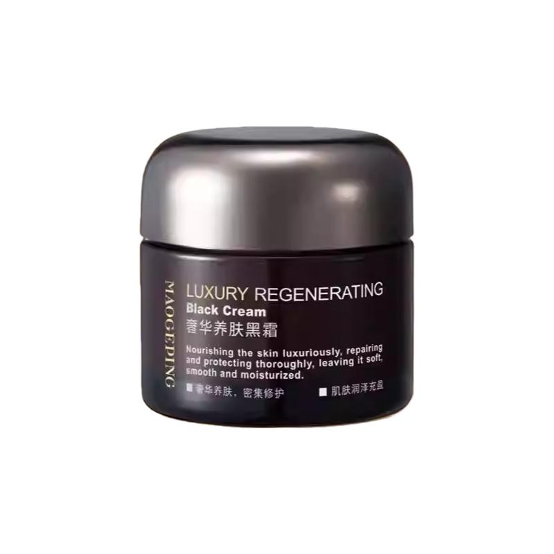 MAOGEPING/毛戈平奢华养肤黑霜精华妆前面霜补水紧致官方正品