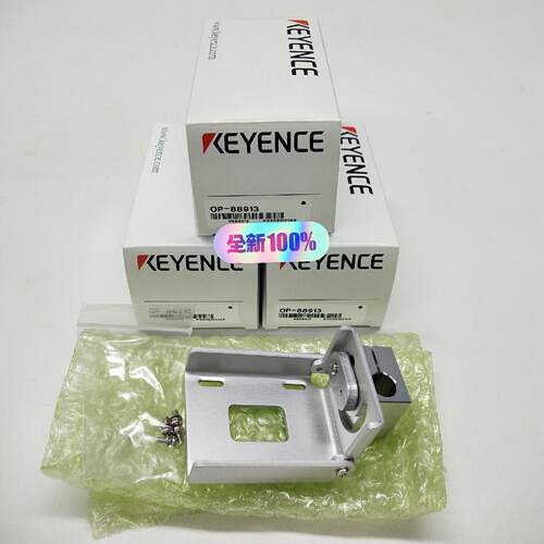 询价-KEYENCE基恩士OP-88913图像识别传感器 可调式支