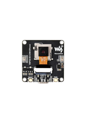 微雪ESP32S3AI摄像头开发板
