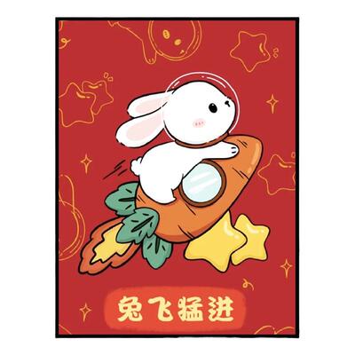 qita钻石画卡通兔子钻石画