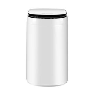 小鸭小型全自动洗衣机迷你家用婴儿童宝宝内衣裤煮洗烘干洗脱一体