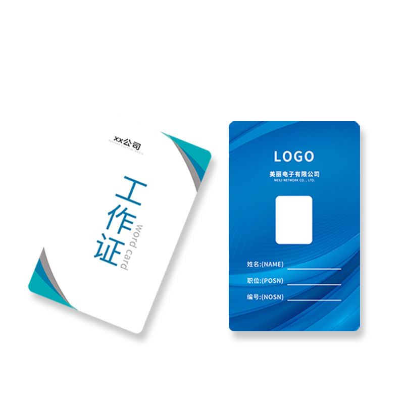 优卡怡动漫PVC量大优惠定做