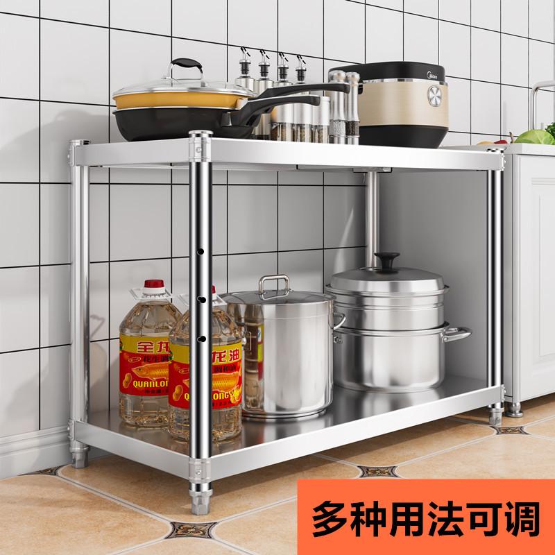 厨房不锈钢置物架2层加厚多层落地碗架烤箱阳台收纳微波炉灶台架
