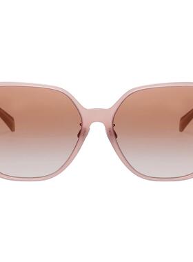 【6期免息】VERSACE/范思哲 Medusa '95太阳镜