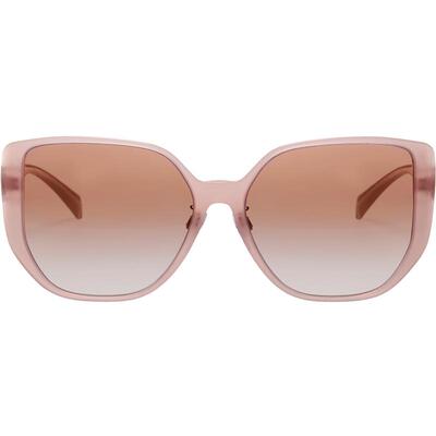 【6期免息】VERSACE/范思哲 Medusa '95太阳镜