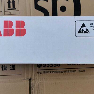 议价SDCS-PIN48-SD模块ABB 3BSE004939R1012