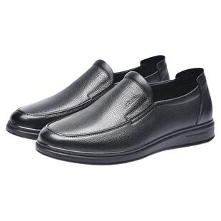 金猴皮鞋男单鞋春秋加绒冬款牛皮平底男士皮鞋日常休闲轻便爸爸鞋