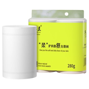 冬兰5斤卫生纸卷纸大卷加厚无芯家用实惠卷筒纸厕所专用纸巾手纸