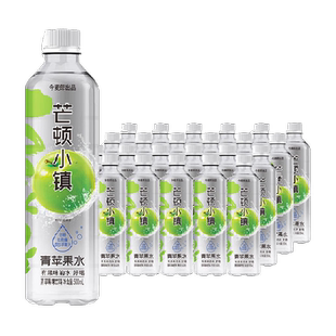 【送货上门】今麦郎芒顿青苹果水500mlx48瓶果汁风味低糖饮料饮品