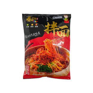 佳木斯拌面春花拌面新鲜宇花松竹三姐妹星星昌星拌面朝鲜风味冷面