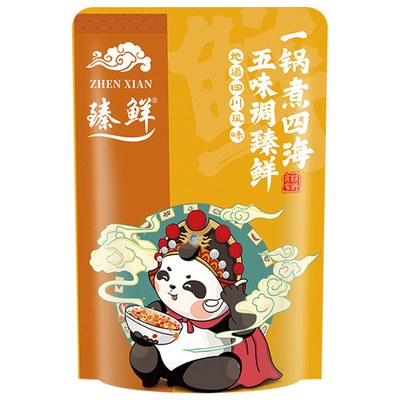 臻鲜蒜香原味钵钵鸡调料