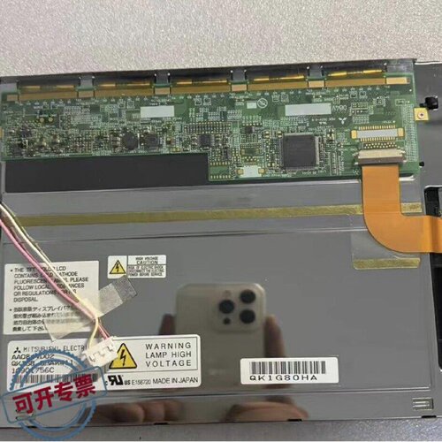 议 价发那科MD进口内屏AA084VD02AA084VD01工业自动可 维修