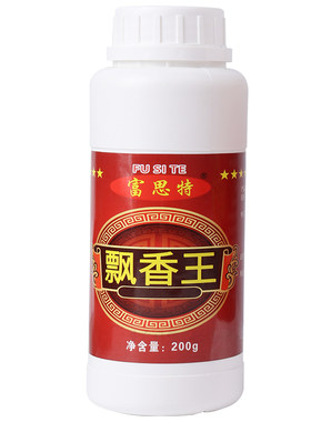 富思特飘香王调和油500飘香久远