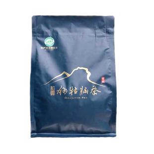 2025新茶绿茶狗牯脑茶叶江西遂川汤湖高山云雾茶口粮特产浓香特级