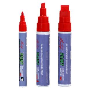 红色油漆笔防水防油工业不掉色家具修补石碑补漆笔红笔油性记号笔汽车轮胎专用涂鸦笔大头笔金属马克笔粗红笔