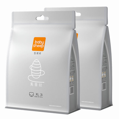 babysheep超薄透气安睡裤