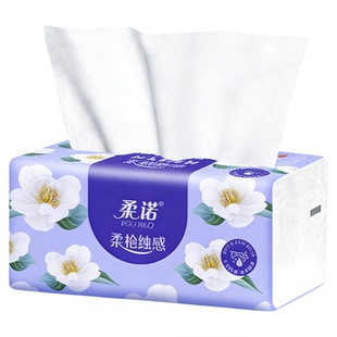 原生山茶花抽纸巾四边压花加厚批发整箱面巾纸原生木浆纸