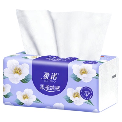 原生山茶花抽纸巾四边压花加厚批发整箱面巾纸原生木浆纸