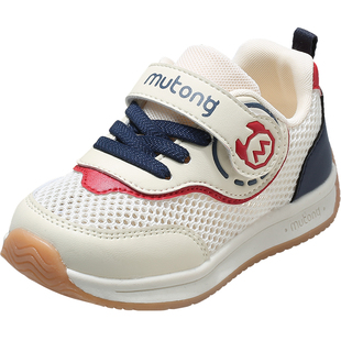 牧童儿童鞋春夏透气男童机甲运动鞋减震休闲鞋女小童轻便跑步鞋子