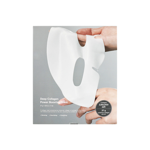 韩国SUNGBOON EDITOR面膜紧致抗皱保湿补水胶原蛋白睡眠面膜正品