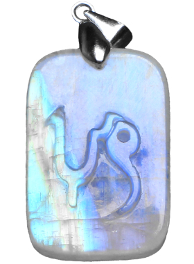 十二星座斯里兰卡高光六月生辰石