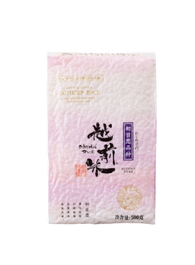 越前初目恋东港寿司米饭软硬适中