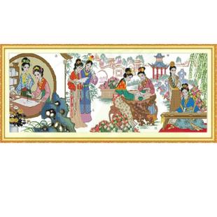 红楼梦十二金钗琴棋书画2026新款十字绣线绣人物客厅中国十大名画
