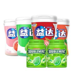 益达口香糖瓶装56g无糖木糖醇强劲薄荷味办公室零食清新口气糖果