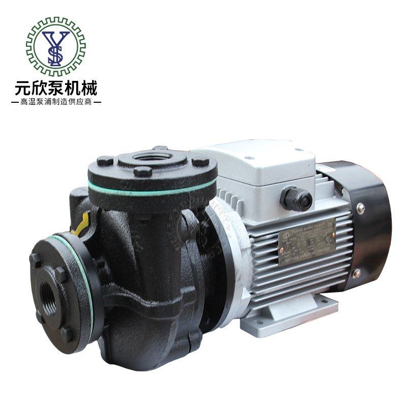 压缩机用耐高温热油泵YS-35C模温机循环离心泵增压泵高温循环泵