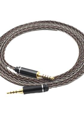1000XM4耳机奥索亚4.4平衡升级线