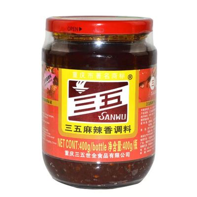 三五麻辣香辣椒酱干锅烧菜调料