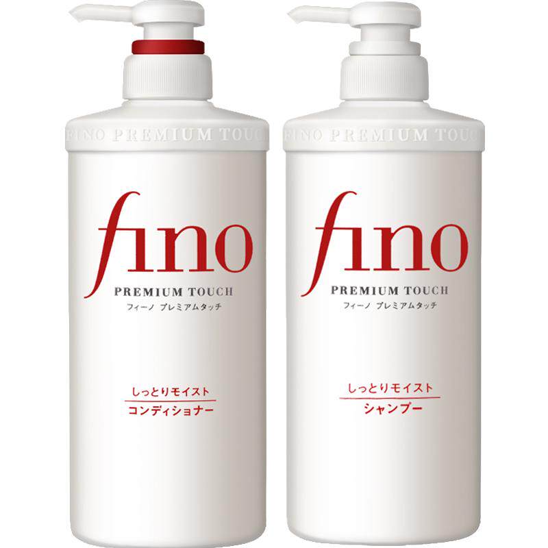 日本Fino美容复合精华洗发水洗头膏550ml/瓶+护发素550ml/瓶洗护