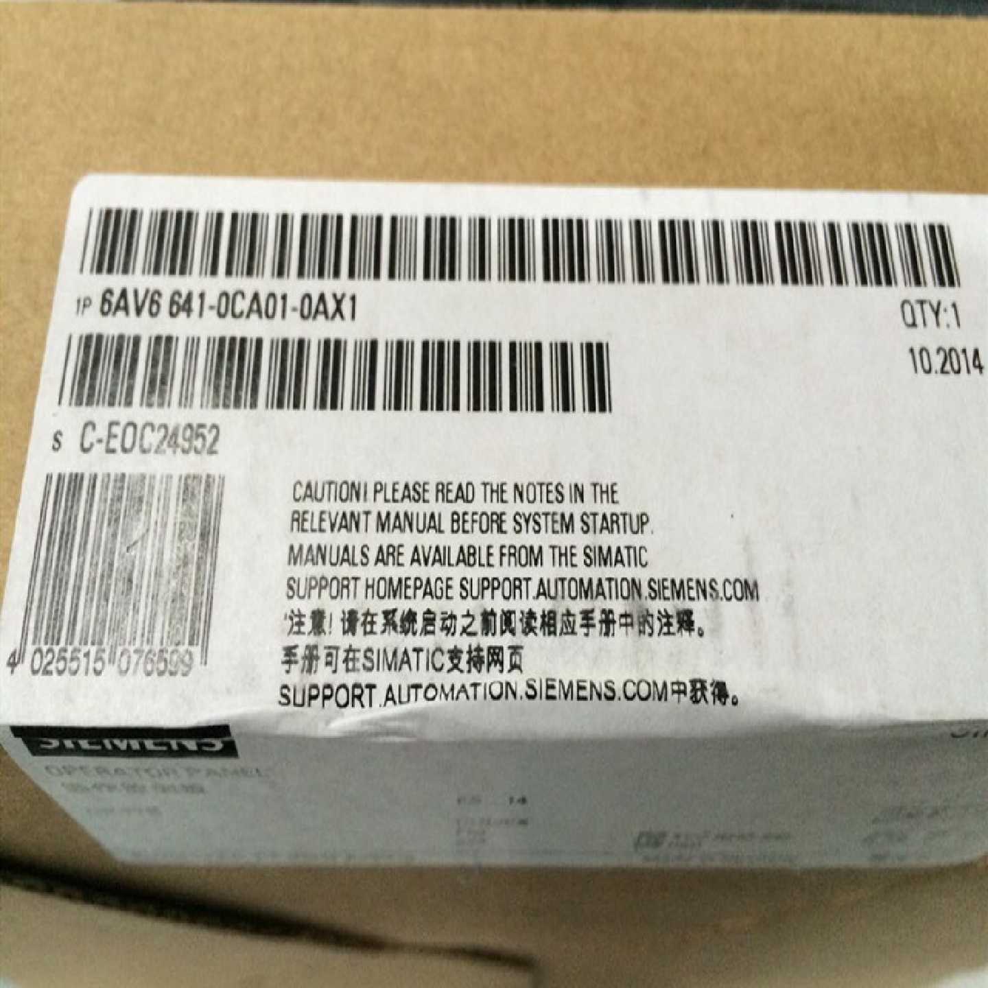 议价6AV6641-0CA01-0AX1/0BA11-0西门子77A LC显示屏背景照明OP77