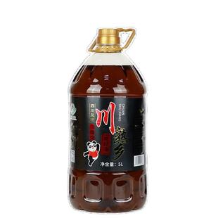 四川纯菜籽油食用油非转基因农家植物物理压小榨浓香天府菜油5L